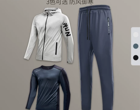 运动套装男士速干衣秋冬跑步健身服晨跑秋季骑...