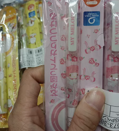 新品uni三菱自动铅笔三丽鸥限定凯蒂猫活动...