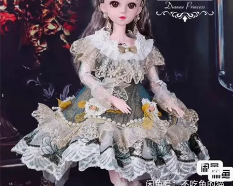 正版 特价版 迪美缪莉60cm精美古典洋娃...