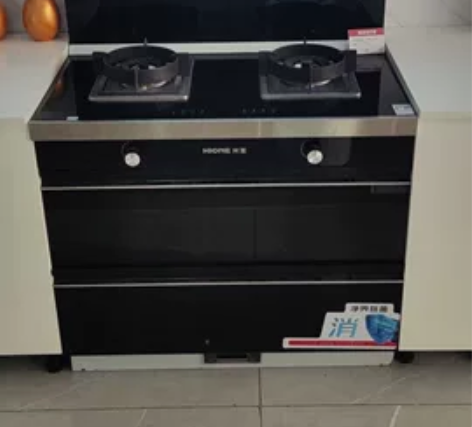 保洁柜全新样品处理 感兴趣的话点“我想要”...