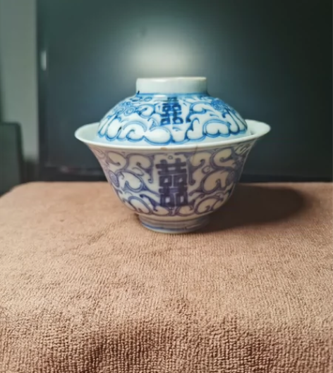清中期青花云福纹喜字盖碗一套,喜字茶碗,缠...