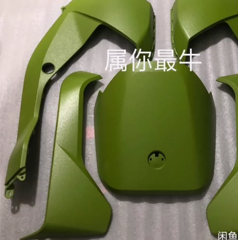 小米九号机械师车壳，机械师m max装甲漆...
