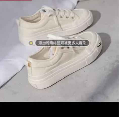 品牌:回力,专柜购入,40码,(比平时小半...