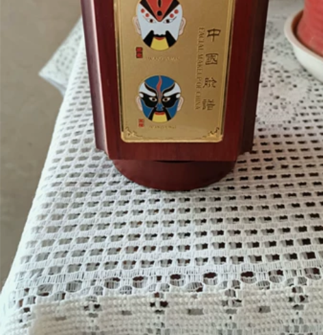 文具,工艺美术笔筒,全新 转手原因 闲置 ...