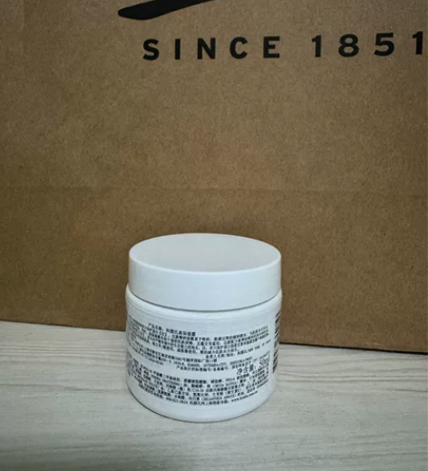 科颜氏高保湿面霜50ml，实体店专柜购买，...