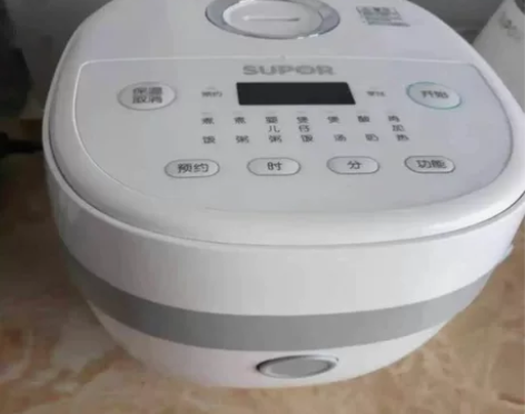 急出急出新【急出包邮】苏泊尔电饭煲家用多功...