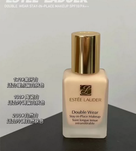 雅诗兰黛DW粉底液30ml, 1W1/2C...