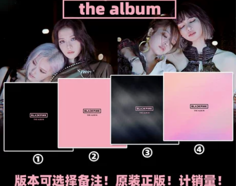【出】正规一辑 BLACKPINK专辑 T...