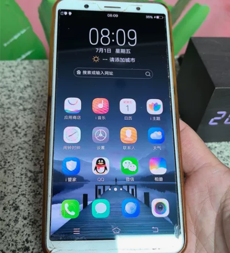 vivo x20A 闲置机器,屏幕左下角碎...