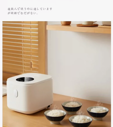 南极人电饭煲家用升迷你多功能电饭锅1到2一...