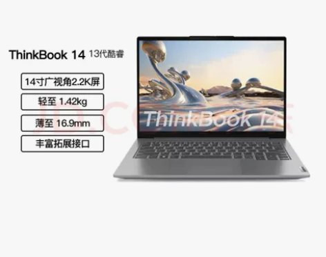 联想 Thinkbook 14 6MCD ...