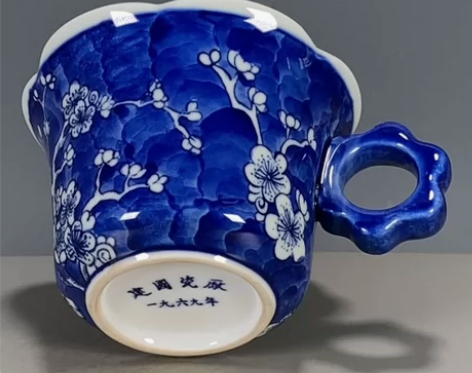 景德镇建国瓷厂青花花口冰梅茶杯马克杯茶杯茶...