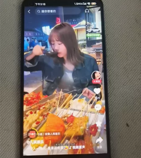 换新手机了，这个小米11青春版8+5，12...