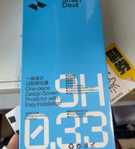 闪魔手机壳,乱出,50 感兴趣的话点“我想...