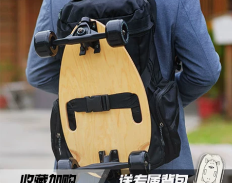 迷你型四轮小滑板甲壳虫便携小鱼板成人儿童初...