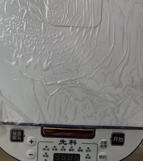先科电饭煲,全新未使用,箱子包装全都在,4...