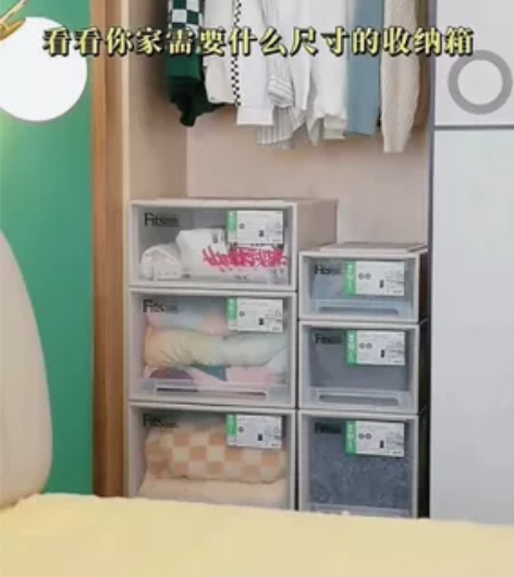 tenma进口款天马f3923，f3930...