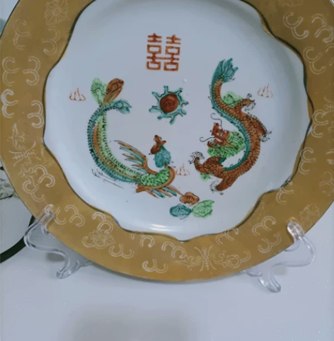 描金龙凤赏盘一只,22.5cm,二手物品不...