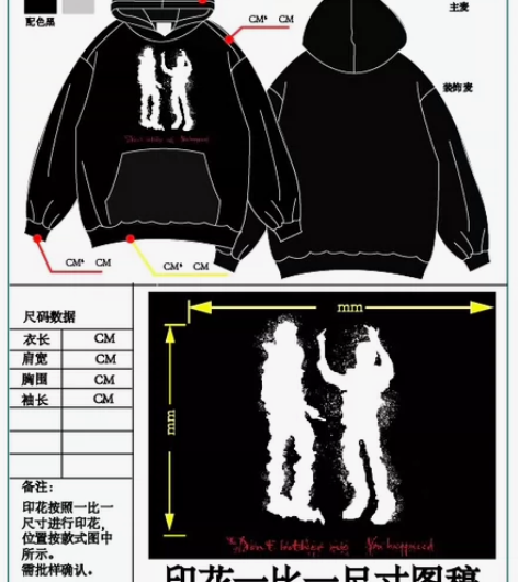 服装款式图/ps图案绘图##amp;amp...