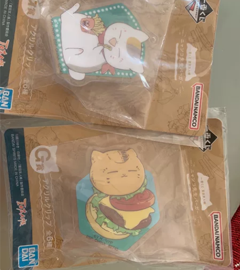 猫老师一番赏 满百包邮 60元/2个全新B...