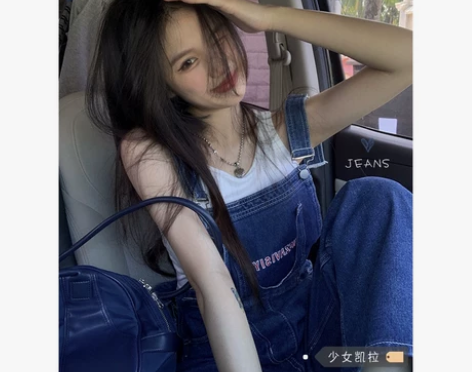 背带牛仔裤女春秋2023新款宽松高腰直筒阔...