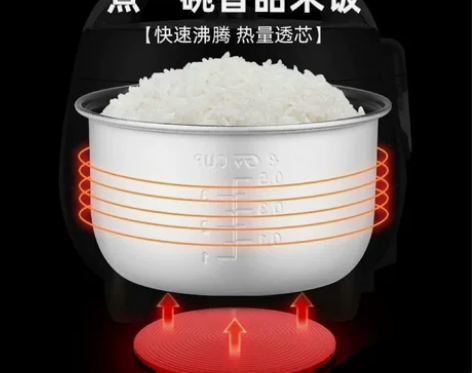 【低价出售】大牌美菱/奇声迷你电饭煲1~2...