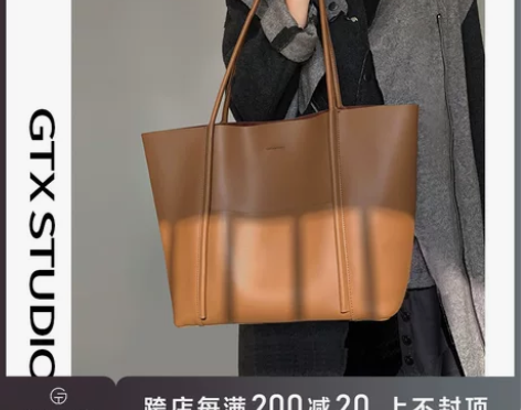 【谷田西】小众托特包女大容量真皮软皮秋冬通...