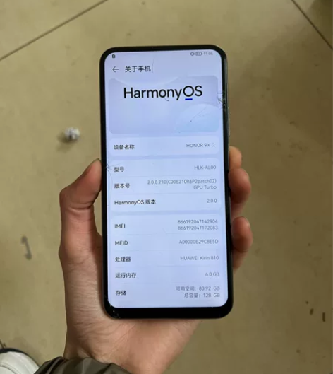 手机前后碎,其他没问题,6+128 感兴趣...