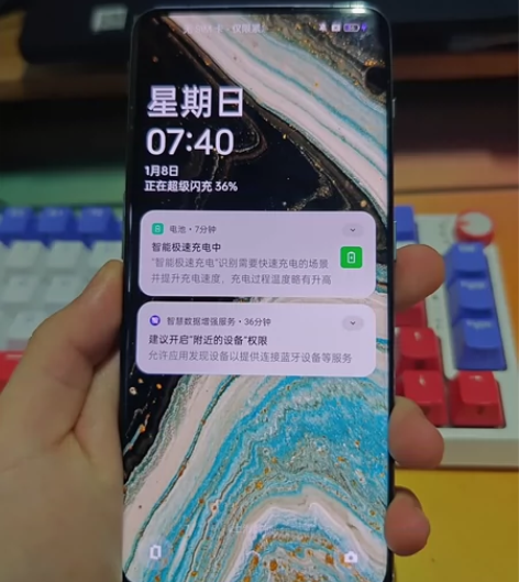 一加11 16+256 一瞬青 购买于...