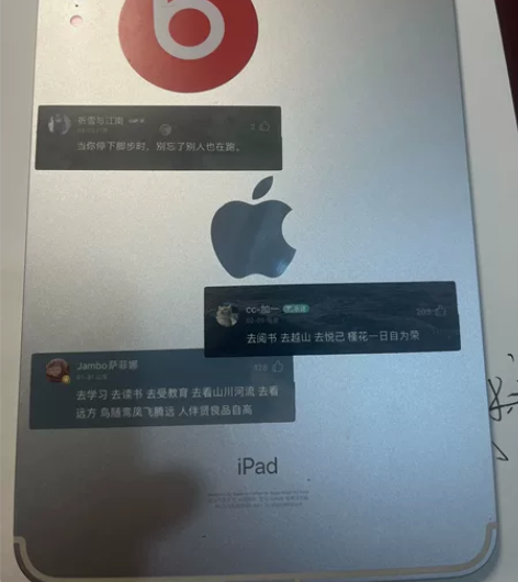 Apple/苹果 iPad Mini 6 ...
