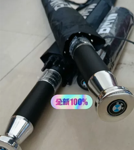 汽车展结束没送完的奔驰汽车雨伞,全自动折叠...