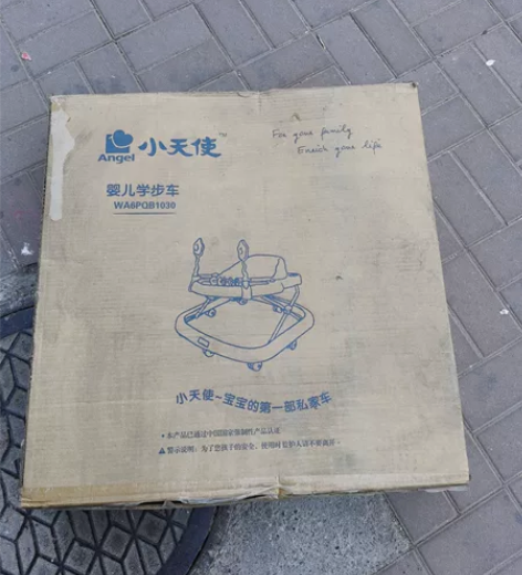 小天使婴儿学步车,9成新,便宜出,只能自提...