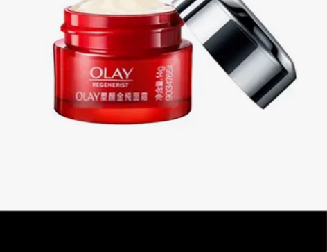 玉兰油(OLAY)面霜大红瓶塑颜金纯护肤品...