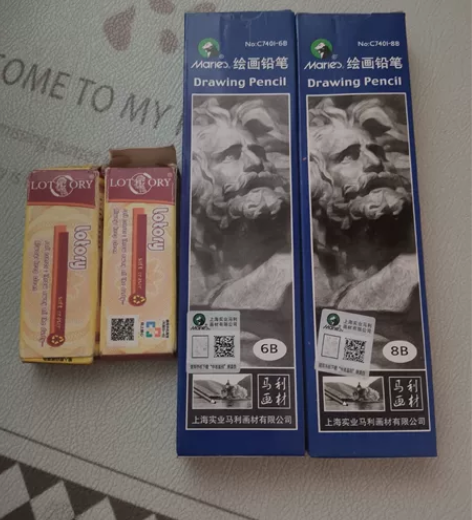 马利铅笔6B两盒送两块老人头橡皮 感兴趣的...