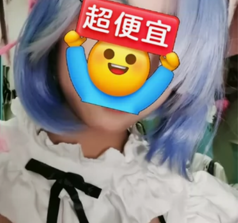 出 【蕾姆女仆大全套】 大全套包括:裙子主...