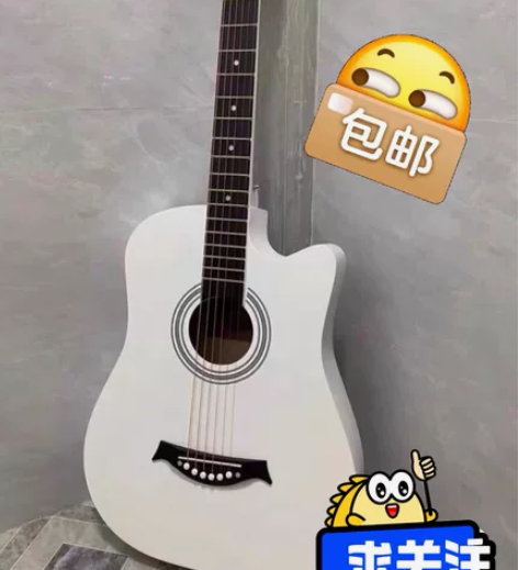 【琴行倒闭   给钱就卖】全新41寸吉他民...
