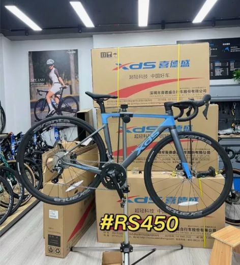 【9.9成新】XDS喜德盛RS450公路自...