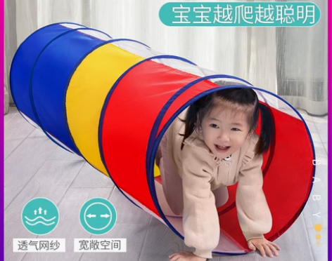 幼儿园感统训练器材儿童家用游戏道具阳光隧道...