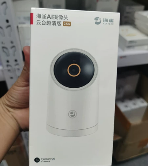 华为智选 海雀ai摄像头 云台超清版2.5...