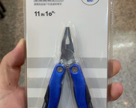 多功能不锈钢钳子 出黑色品牌多功能钳子,具...