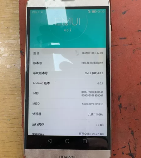 华为麦芒4 旧机处理，功能好，需要者拍，不...
