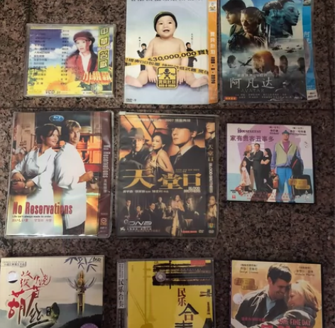 Viktor Tsoi 维克多崔 KIN...