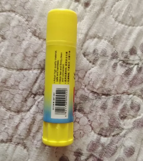 固体胶 感兴趣的话点“我想要”和我私聊吧~...