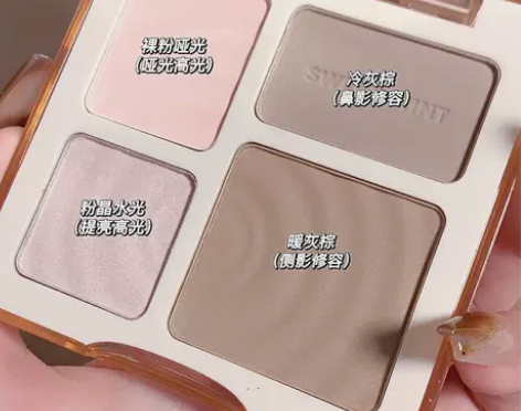 Sweet Mint四色修容盘高光修容一体...