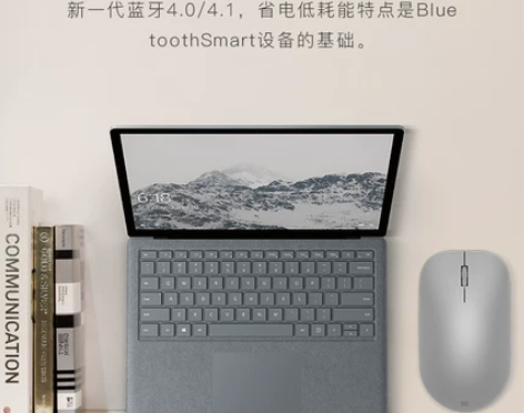 Microsoft/微软 Surface ...