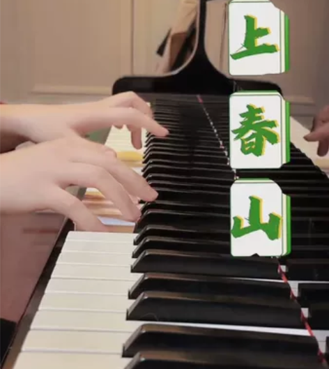 【芜湖的看过来】家用钢琴95新，送货上门包...