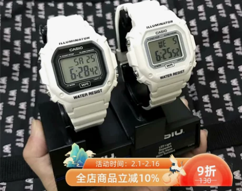 现货正品卡西欧casio F108WHC-...