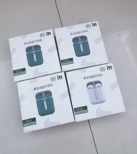 爱奇艺757pro无线蓝牙耳机，5个一组起...