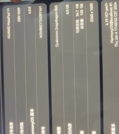 华为mate11. 6+128 带二代...