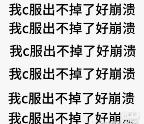 退圈标价出王者农药时之祈愿瑶瑶除鞋大全套有...